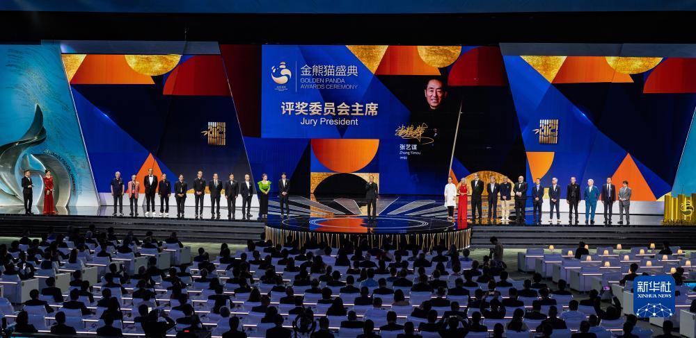 九武至尊笔趣阁